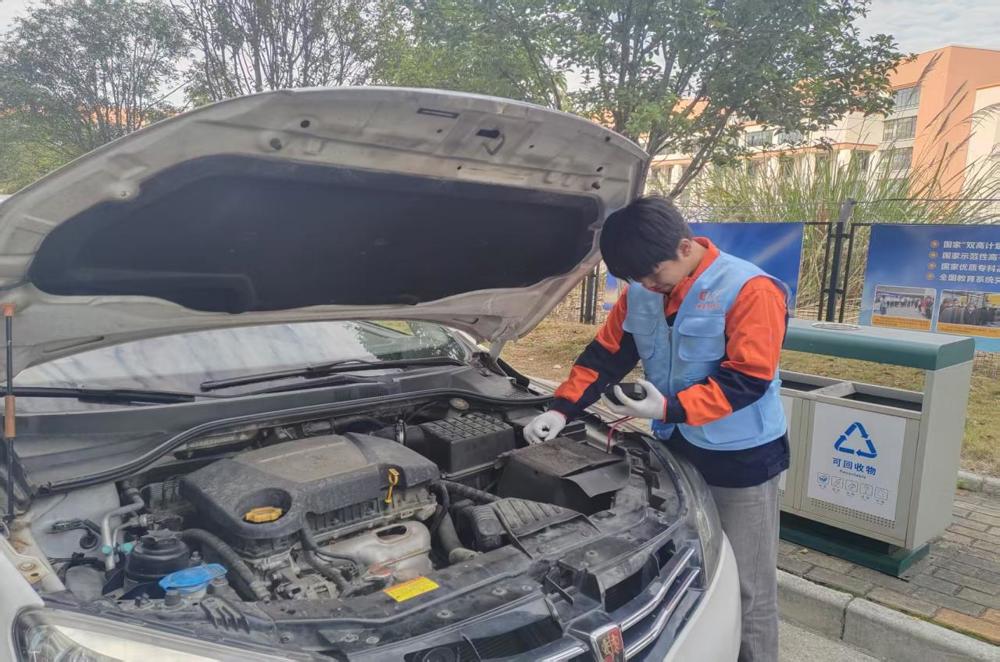 ΢��ͼƬ_20251227235136_8_1