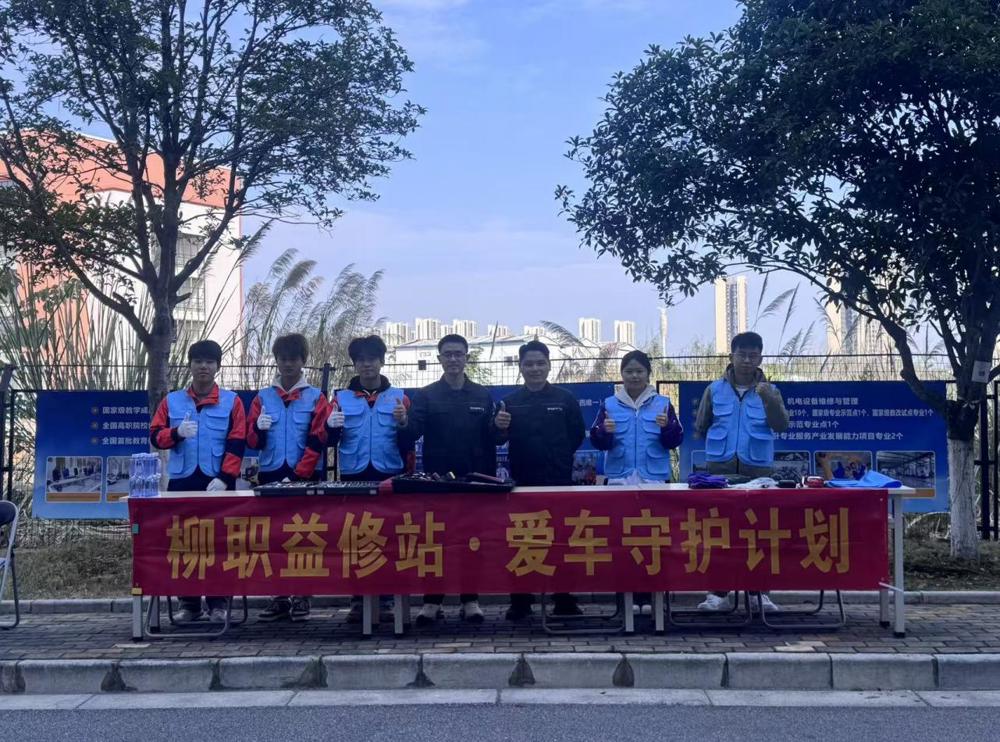 ΢��ͼƬ_20251228000135_11_1