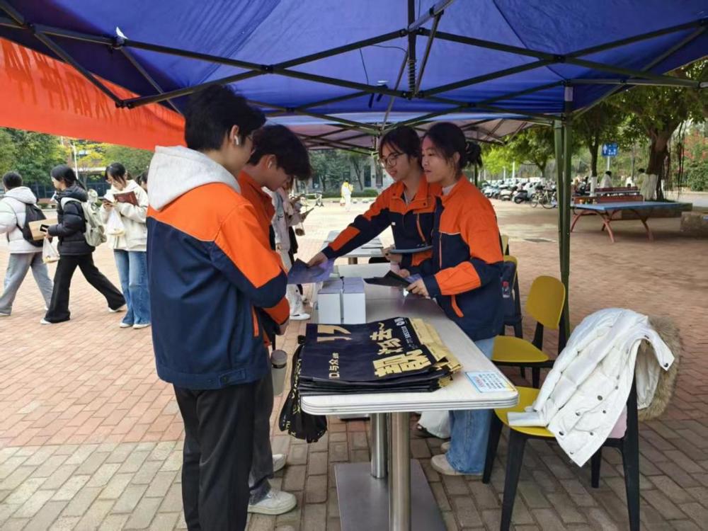 C:/Users/QQ/Desktop/ͼƬ/΢��ͼƬ_20251230133011_25_1.jpg΢��ͼƬ_20251230133011_25_1