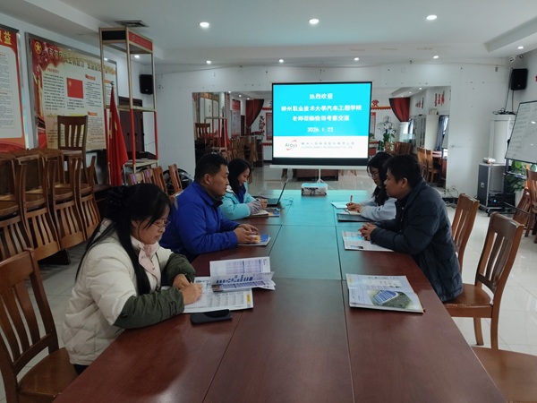 һ���Ƽ���̸