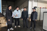 �������ظڴپ�ҵ����������ѧԺ�������������������������޹�˾��չ�����ظڻ