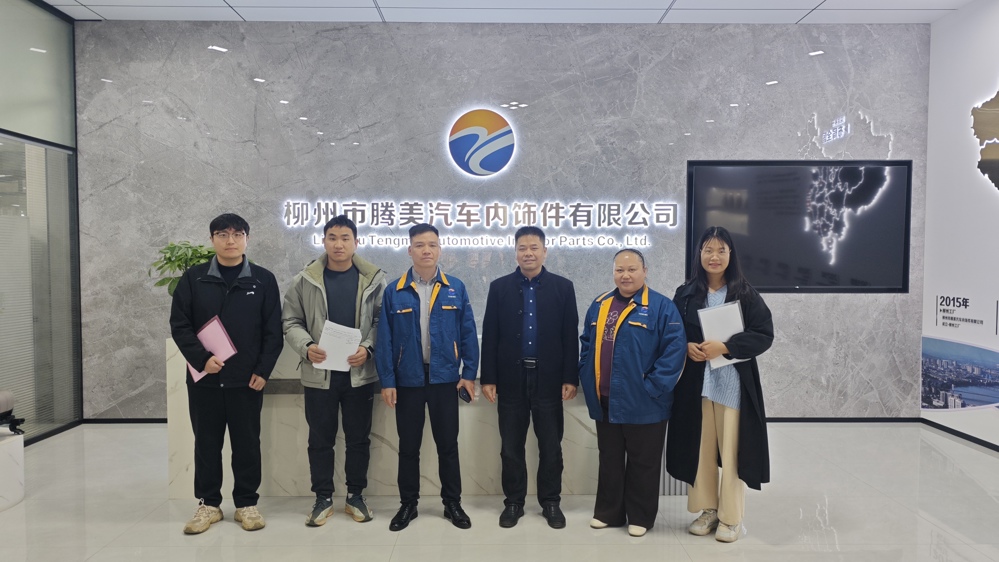 ���������������������μ����޹�˾