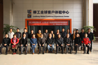  �����ھ�����˲ſ����롱��ȫ��ͻ�������������