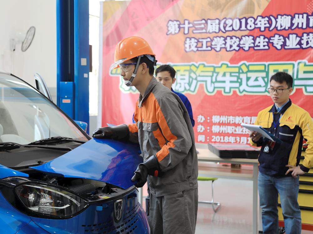 201803120950244466.jpg 201803120950244466.jpg