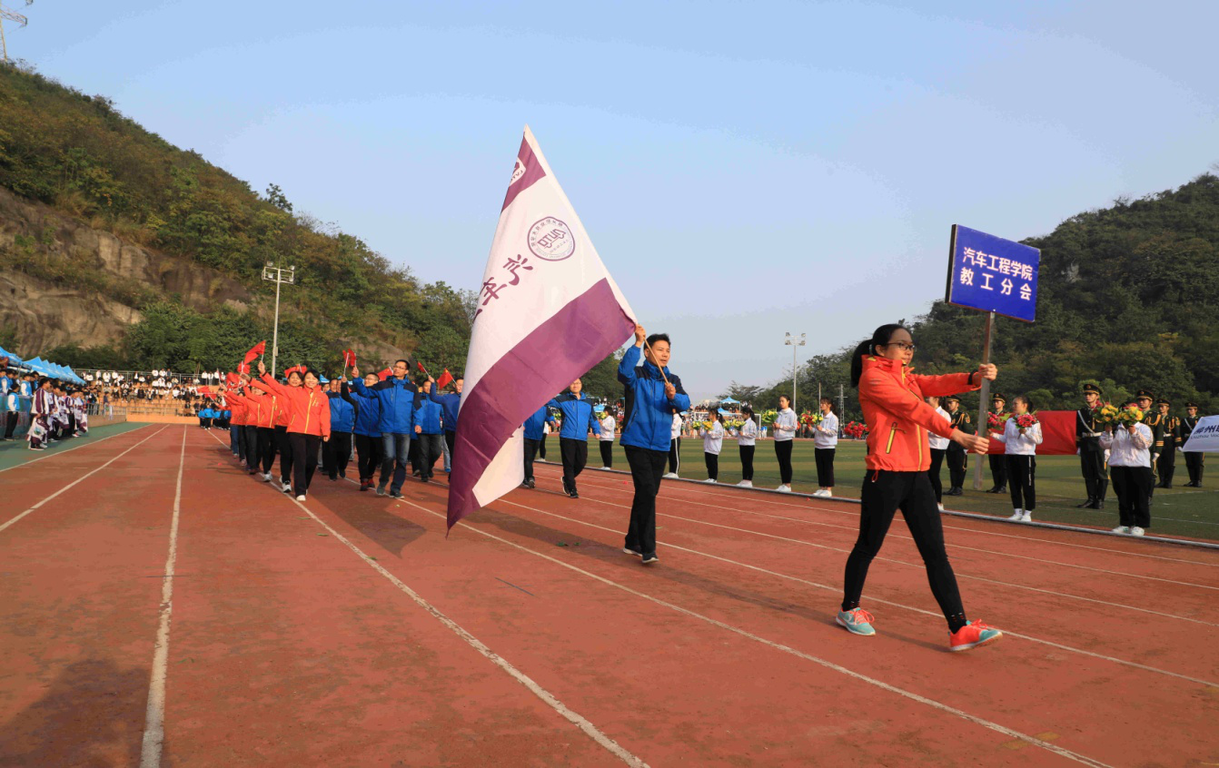 201812041620045577.png 201812041620045577.png