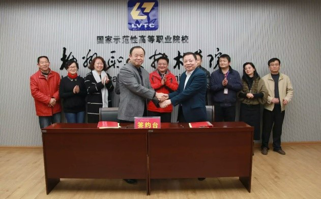 201812041625347069.png 201812041625347069.png