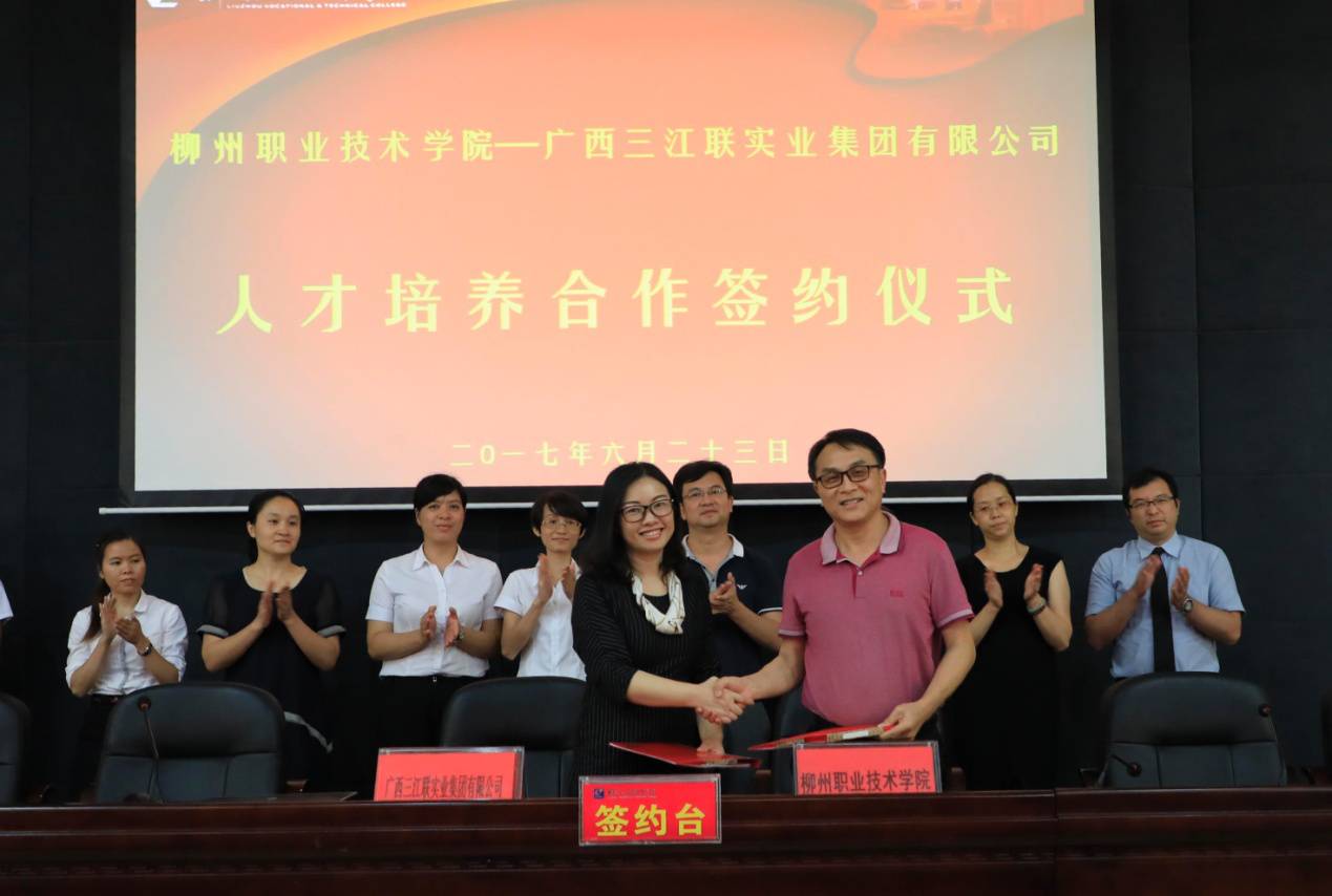 201812041625459374.png 201812041625459374.png