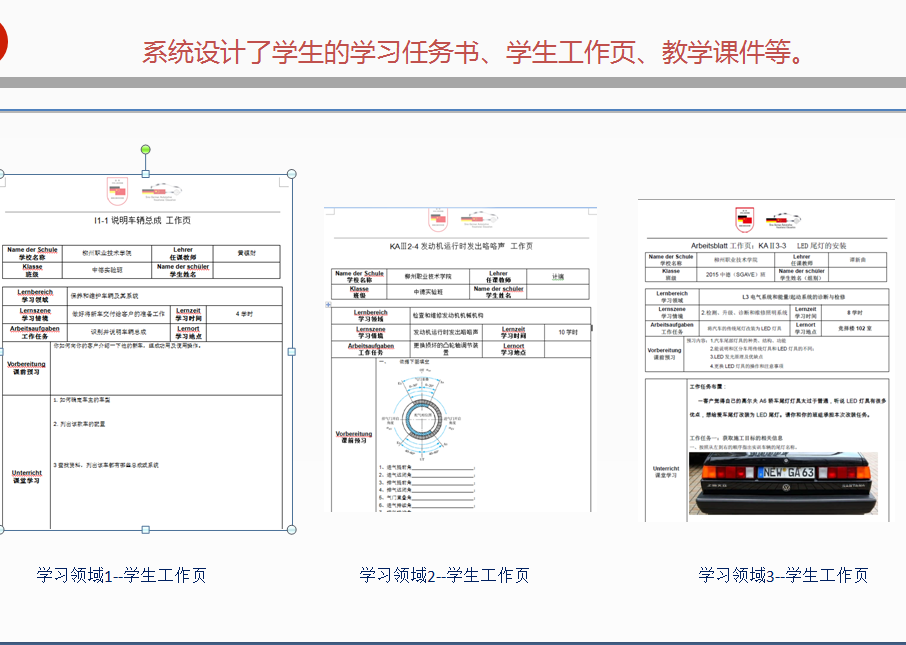 201812041628329711.png 201812041628329711.png