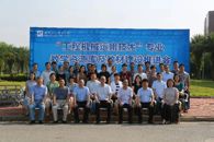 ����ְҵ���������̻�е�������ա�רҵ��ѧ��Դ�⼰���׿α������ƽ��ۻ���365���й�˾˳���ٿ�