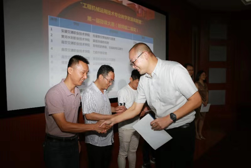 201907201430187086.png 201907201430187086.png