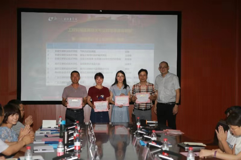 201907201430214724.png 201907201430214724.png