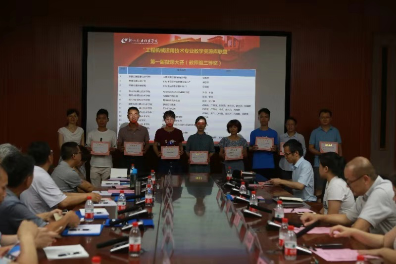 201907201430274141.png 201907201430274141.png