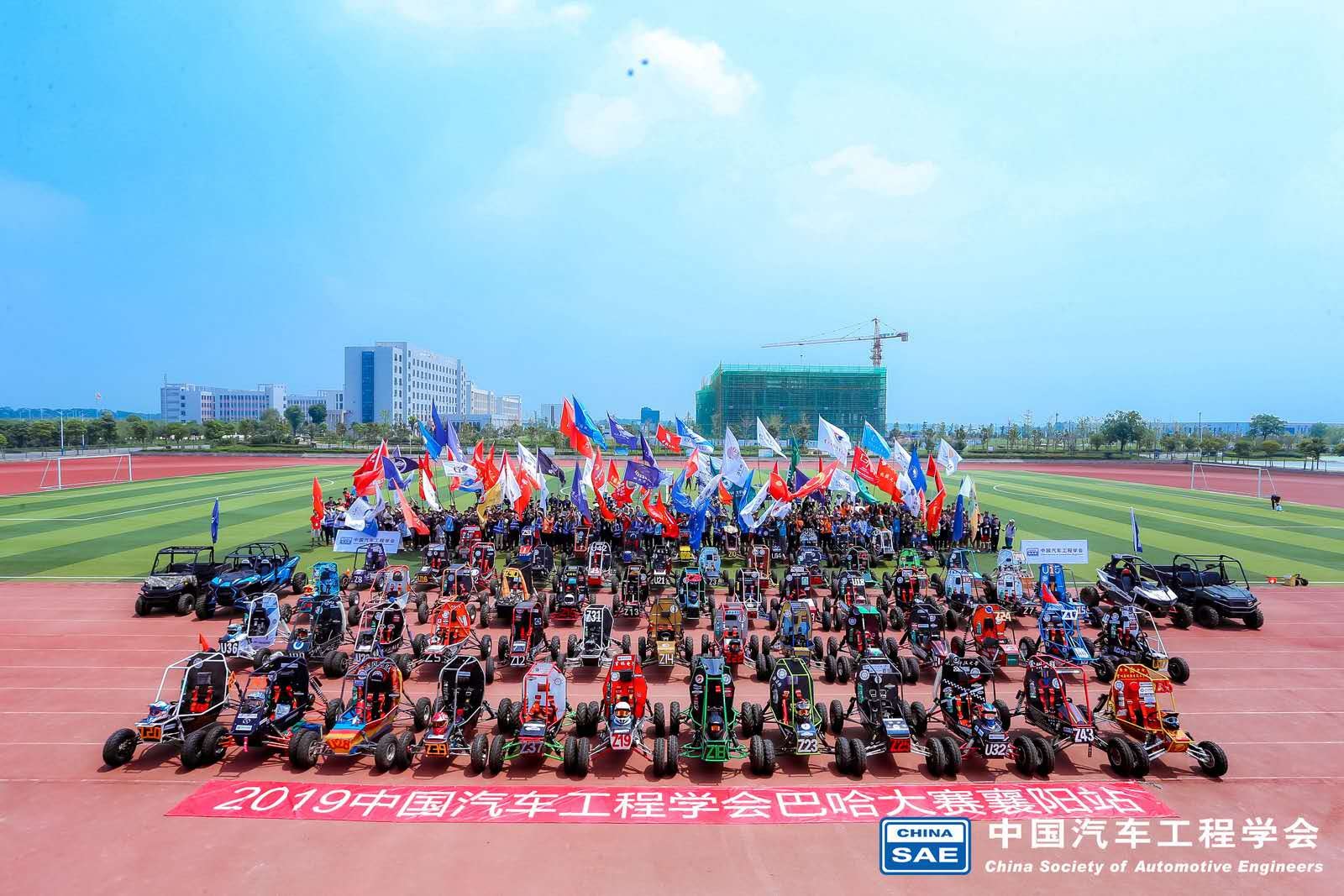 201908221215253985.jpg 201908221215253985.jpg