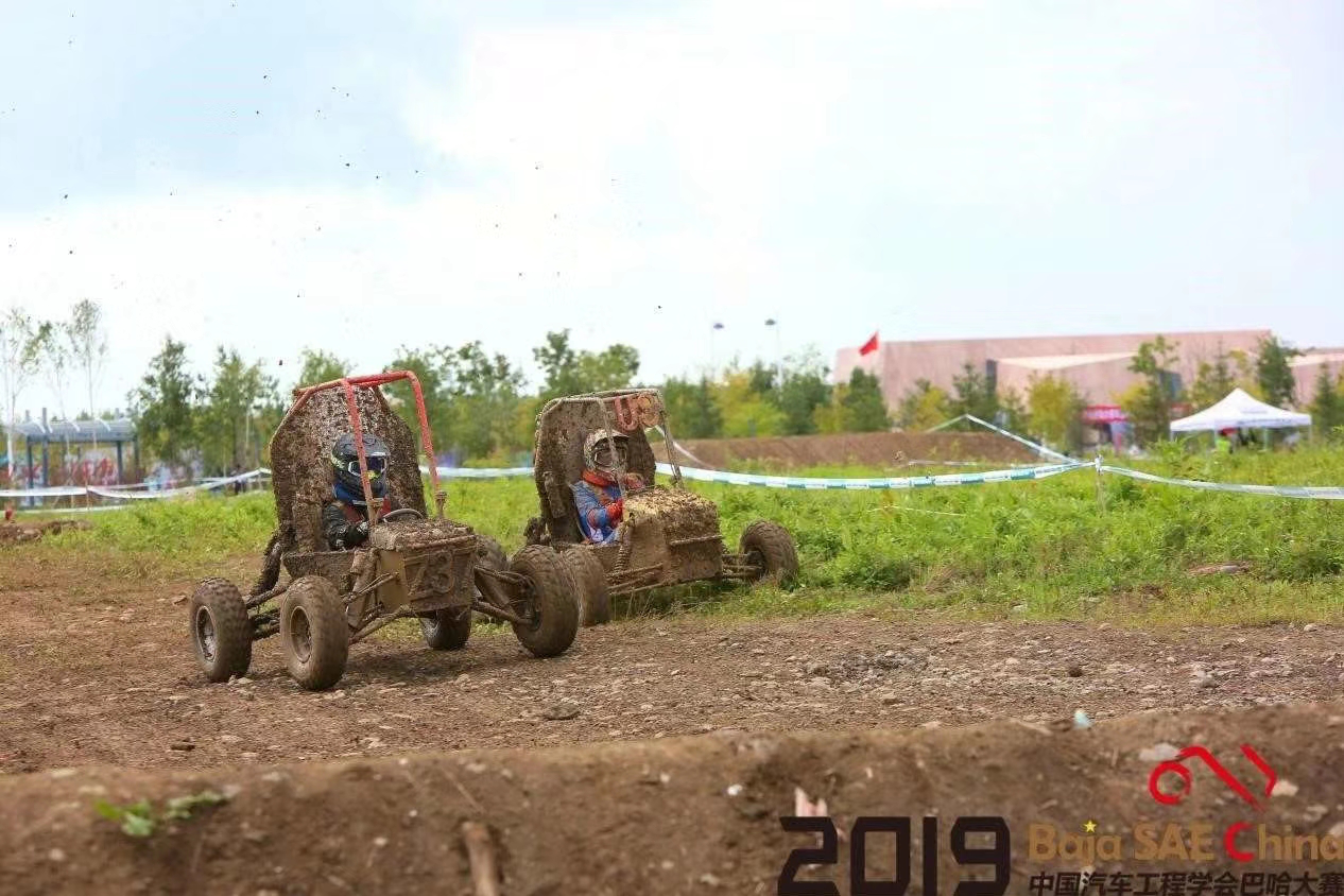 201909060815404589.png 201909060815404589.png