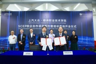 �������������׼�����ԺУ�仧365���й�˾