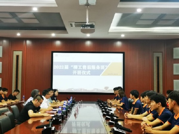 202107101731310410.jpg 202107101731310410.jpg