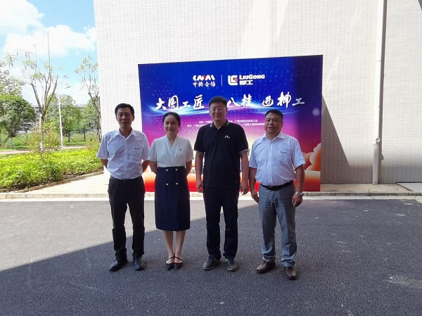 202107101743078436.jpg 202107101743078436.jpg