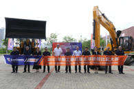 ���Ľ�����ȫ�����ս������������365���й�˾ʢ�����