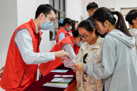 ����֪ʶ��365���й�˾�������ػ�У԰�����徲