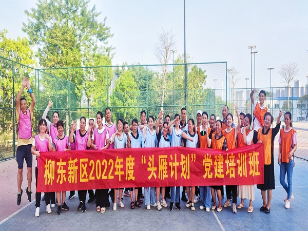 202210032043491117.png 202210032043491117.png