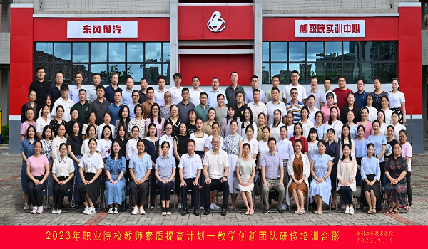 202309251719149486.png 202309251719149486.png