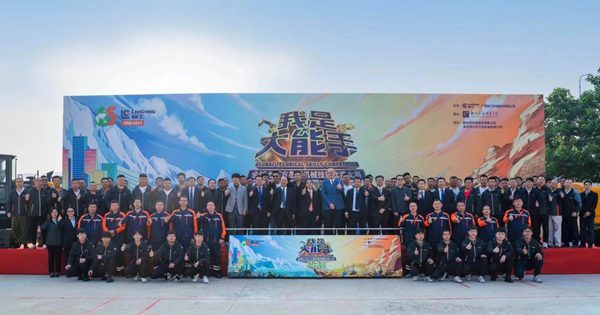 202311271025594962.png 202311271025594962.png