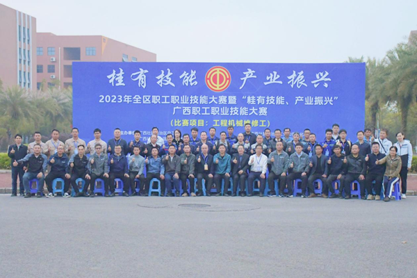 202312180924148751.png 202312180924148751.png