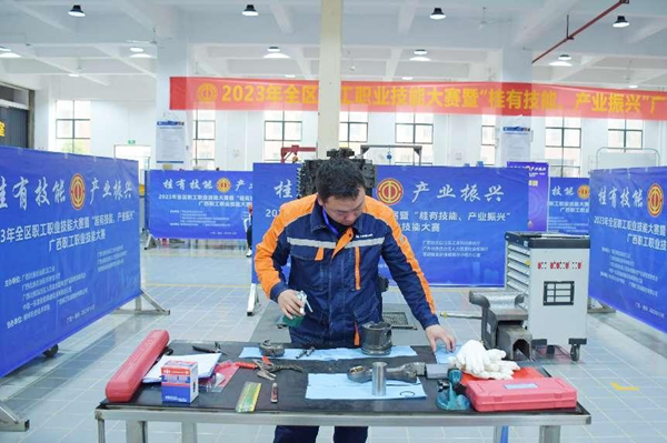 202312180924156448.png 202312180924156448.png