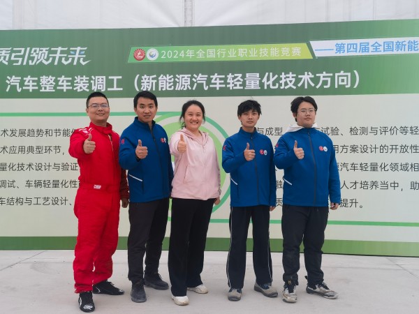 202411221214152712.jpg 202411221214152712.jpg