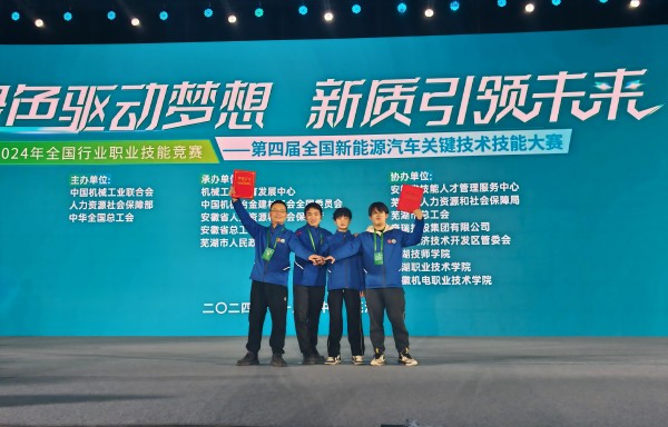 202411221216490009 202411221216490009.jpg