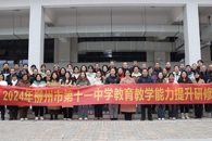 ��������ѧԺ�а���ѧ������ѧ�����������ް�