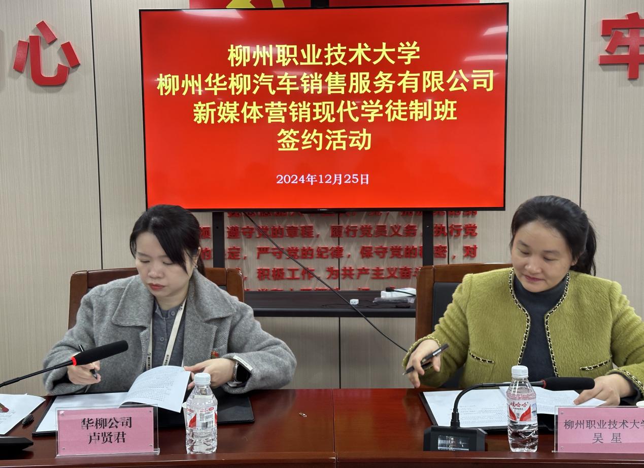 202412261107011319 202412261107011319.Jpeg