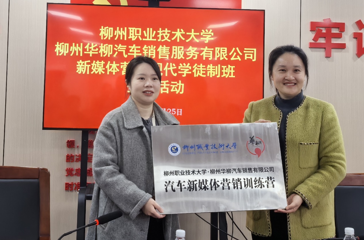 202412261107017149 202412261107017149.Jpeg