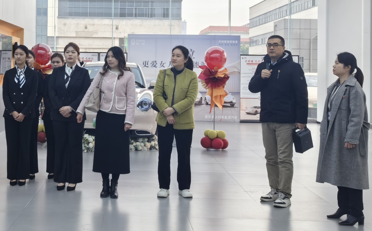 202412261107017951 202412261107017951.Jpeg