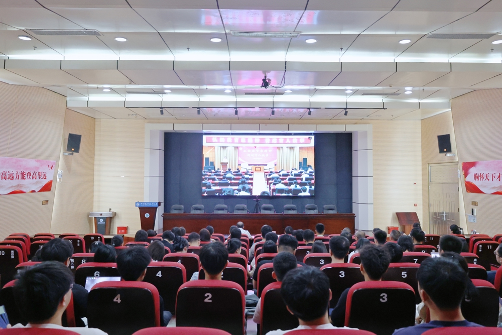 ѧУ·Ö»á³¡ÏÖ³¡ ѧУ·Ö»á³¡ÏÖ³¡