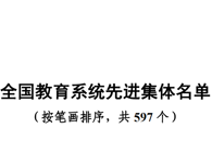 ϲѶ������365���й�˾1������������1����ϯ�ֻ���Ҽ��������������������ƺ�