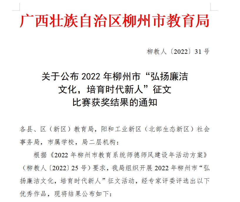 202210240823418478.jpg 202210240823418478.jpg