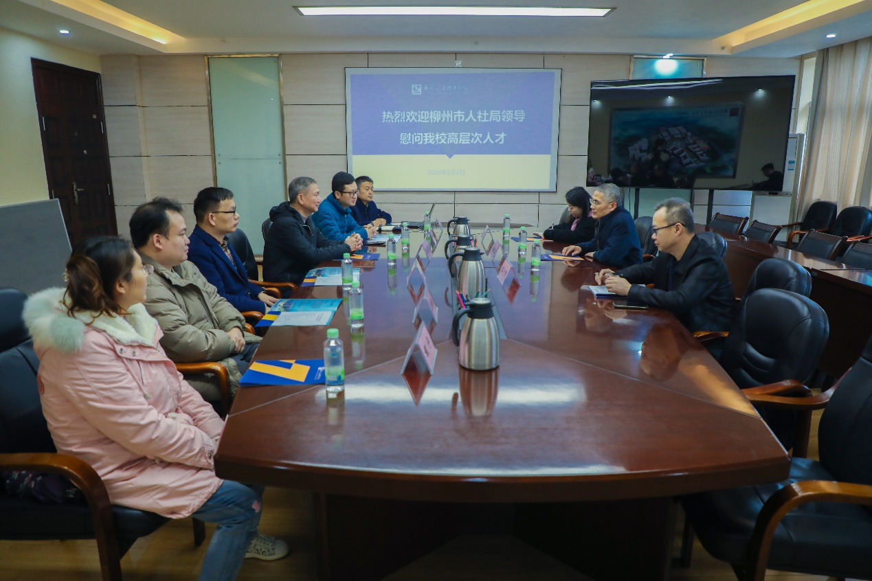 202402031144173465.Jpeg 202402031144173465.Jpeg