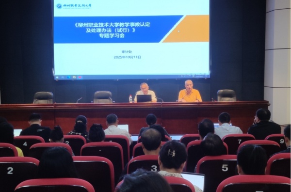 �ƶ�ѧϰ���ֳ�_����