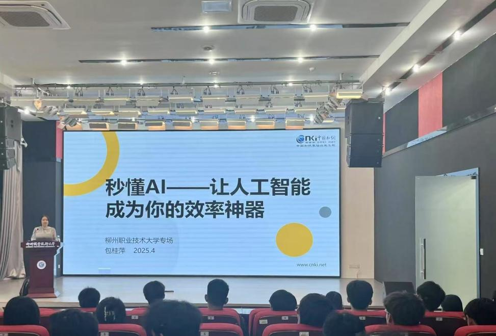 7cb5a1cf680447da80d8563a6df93b06