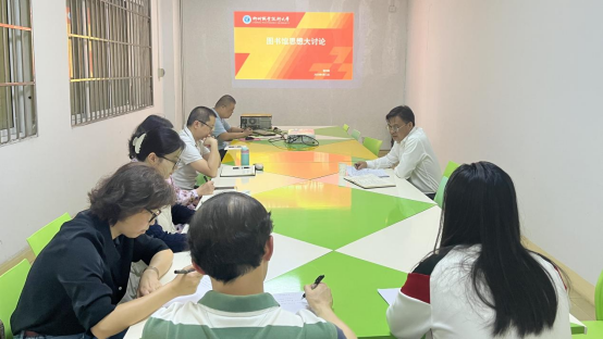 2f5c91a503dd4452ac260ce9be767d03