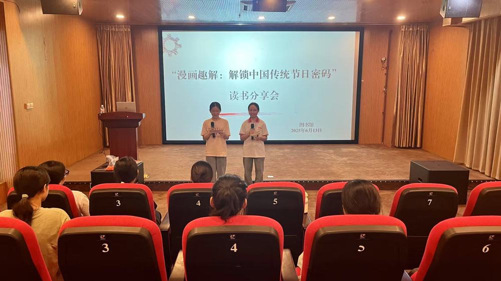 ba1f2e26e3dc44b9a3ee720d21d97515 ba1f2e26e3dc44b9a3ee720d21d97515