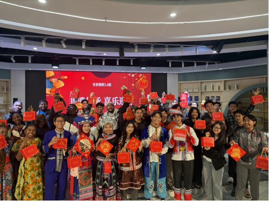 174c3d2a02c44121958f2d145118251f