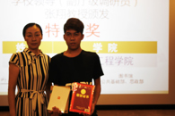 ��2017����е�����������������ְ��ͼ��ݱ���MyETӢ�Ŀ���������佱