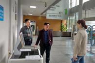 У�򵼼��ͼ�������