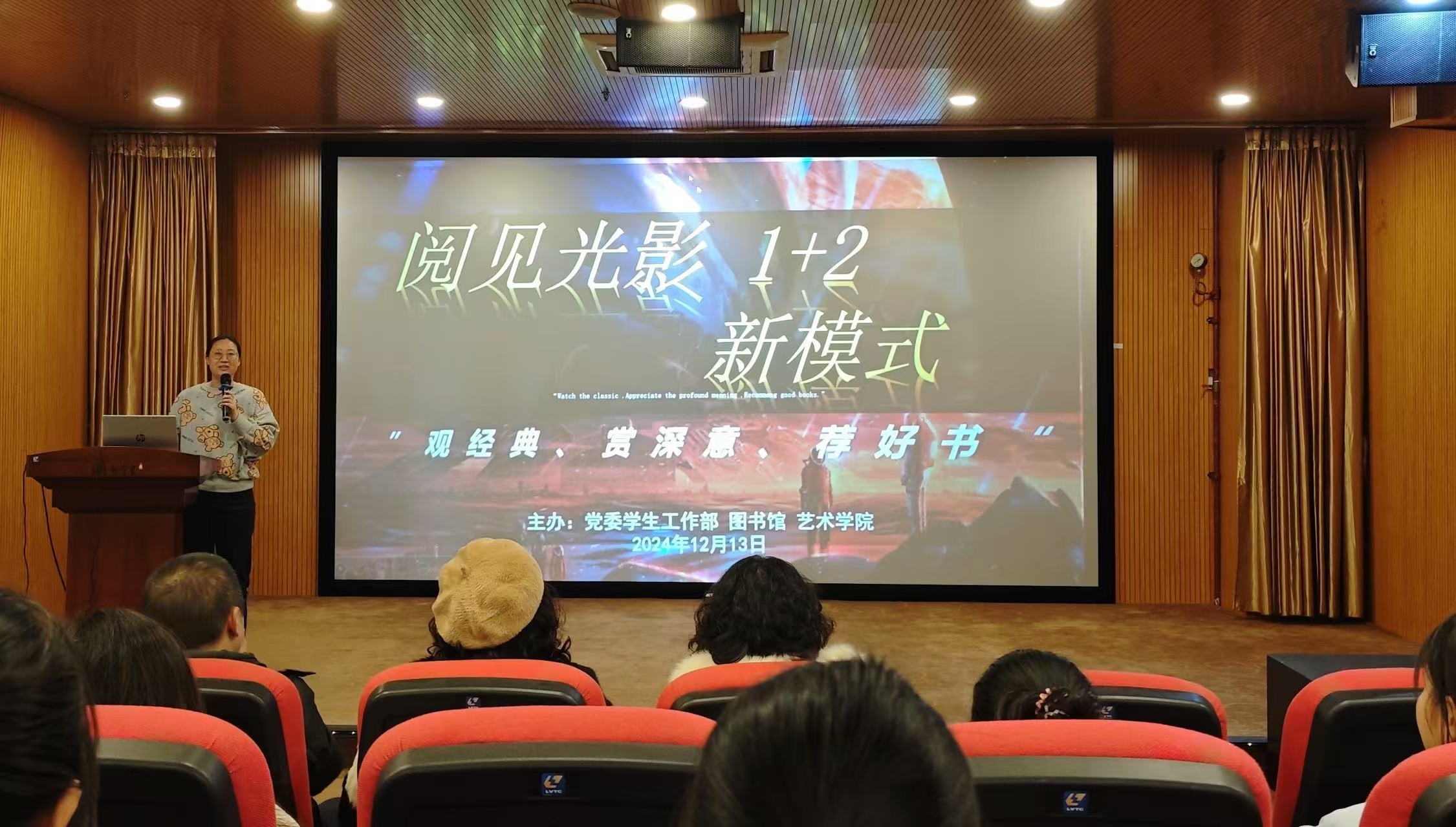 202412161057217747.jpg 202412161057217747.jpg