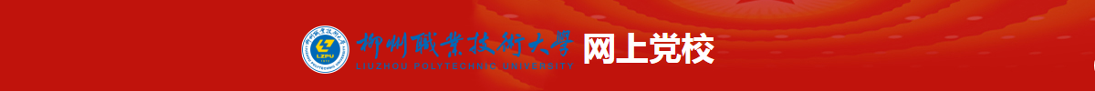 ���ϵ�У