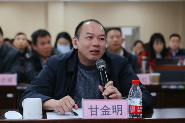 �ʽ�������