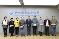 ?��������չ�������˲�����������ʿ������̸��2025�괺��ο�ʻ