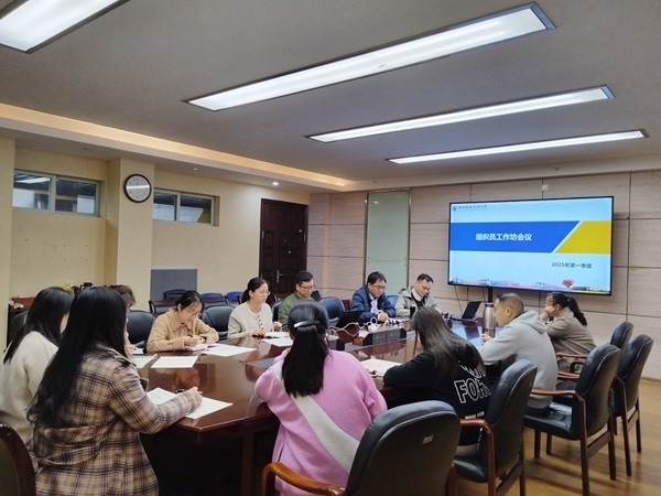 ȫ��ר��ְ��֯Ա���������ֳ�